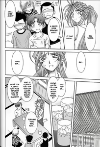 Page 8 of Midgard <ur> - preview thumbnail