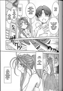 Page 9 of Midgard <ur> - preview thumbnail