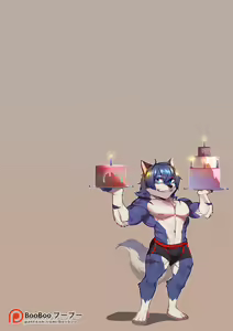Page 32 of March 2019 reward - preview thumbnail