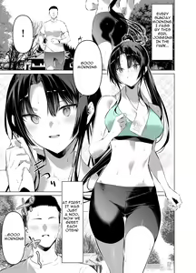 Kendo Girl 11 — hentai manga cover on Fhentai