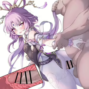 Fu Xuan.... — hentai manga cover on Fhentai