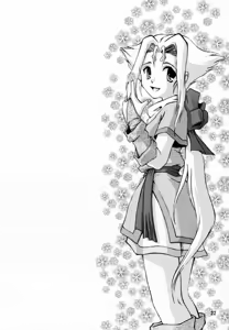 Page 90 of Yuumon no Hate #1-#10 complete! - preview thumbnail