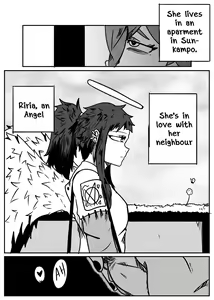 Page 3 of Suu the vampire - preview thumbnail