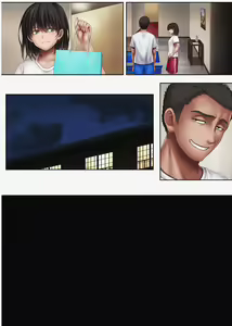 Page 136 of みだれうち4 サッカー部合宿編 後半 - preview thumbnail