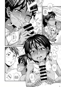 Page 15 of Pool de Asobou - preview thumbnail