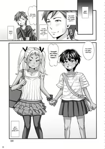 Page 24 of Pool de Asobou - preview thumbnail
