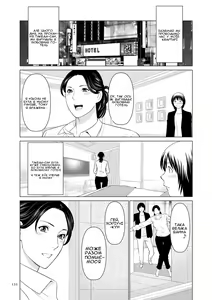 Page 2 of Doryo-hen 2 | Колега 2 - preview thumbnail