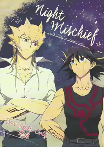 night mischief — hentai manga cover on Fhentai