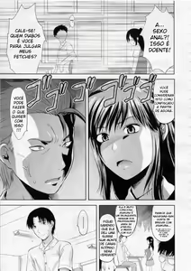 Page 2 of Another World - preview thumbnail