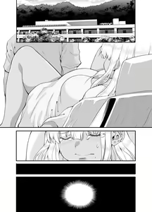 Page 15 of Zokuzoku Inaka no Kuro Gal JK to Kekkon Shimashita - preview thumbnail