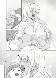 Page 52 of Zokuzoku Inaka no Kuro Gal JK to Kekkon Shimashita - preview thumbnail