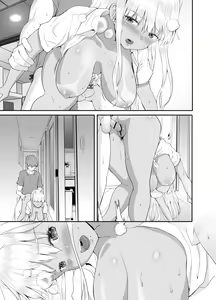 Page 61 of Zokuzoku Inaka no Kuro Gal JK to Kekkon Shimashita - preview thumbnail