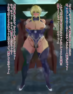 Page 111 of Cosplay Hitozuma to Eigakan ni Itta Hanashi - preview thumbnail
