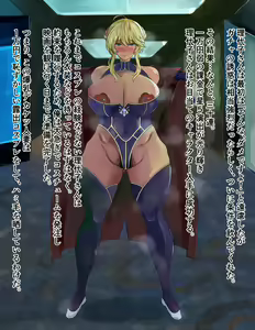 Page 26 of Cosplay Hitozuma to Eigakan ni Itta Hanashi - preview thumbnail