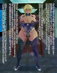 Page 28 of Cosplay Hitozuma to Eigakan ni Itta Hanashi - preview thumbnail