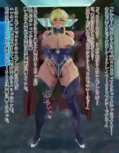 Page 32 of Cosplay Hitozuma to Eigakan ni Itta Hanashi - preview thumbnail