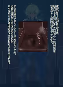 Page 58 of Cosplay Hitozuma to Eigakan ni Itta Hanashi - preview thumbnail