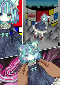 Page 161 of ネコミミむちむち爆乳少女とビーチでいちゃらぷパイズリ&えっちする話 - preview thumbnail