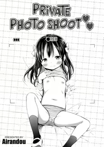 Himitsu no Satsueikai | Private Photo Shoot (decensored) — hentai manga cover on Fhentai