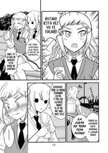 Page 16 of [Velvetscomicrew - preview thumbnail