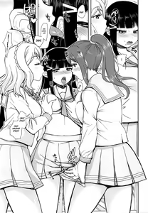 Page 8 of Hadairo Sunshine ~Sannensei Hen~ - preview thumbnail