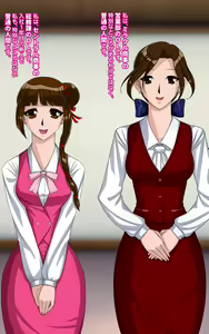 Page 19 of Kaeriuchi ni Ai Mannequin ni Sareta Shoujo Ni - preview thumbnail