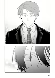 Page 170 of Senpai、Nakamisete 1｜前辈，看看里面 1 - preview thumbnail