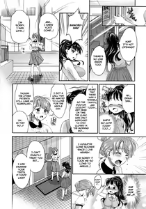 Page 8 of Kadan -Kanna- - preview thumbnail