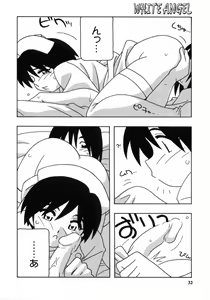Page 30 of White Angel - preview thumbnail