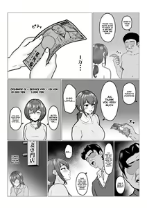 Page 36 of Watashi-tachi JK Shimai wa Mama to Issho ni Papakatsu Shitemasu - preview thumbnail