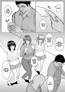 Page 54 of Watashi-tachi JK Shimai wa Mama to Issho ni Papakatsu Shitemasu - preview thumbnail