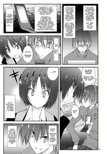 Page 3 of IMPRIMTING | Imprinting - preview thumbnail