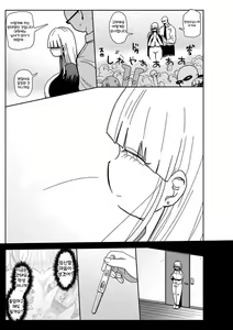 Page 207 of Ike! Seijun Gakuen Ero Manga-bu | 가자! 청순학원 에로 만화부 - preview thumbnail