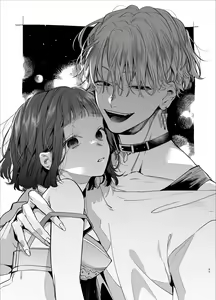 Page 95 of Kawaisou na Kimi ga Ichiban Kawaii -Kyouizon na Chiaki-kun to Kimesaku Ecchi- - preview thumbnail
