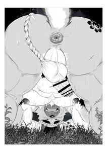 Page 37 of Inushiri to Yotogi Zoushi | 以我此穴，侍您彻夜 - preview thumbnail