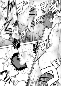 Page 16 of Chikan ni Rinkan Rape sareta Kekka,  Boku wa Onii-chan no Ketsumanko ni Narimashita! - preview thumbnail