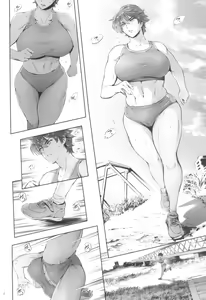 Page 4 of Hashiru Onna - preview thumbnail