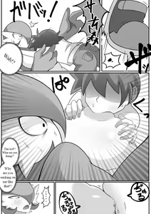 Page 11 of Kindan Ishu Kouhai | Forbidden Crossbreeding - preview thumbnail