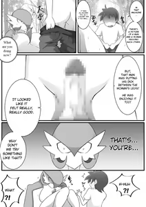 Page 14 of Kindan Ishu Kouhai | Forbidden Crossbreeding - preview thumbnail