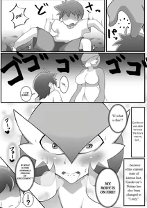 Page 8 of Kindan Ishu Kouhai | Forbidden Crossbreeding - preview thumbnail