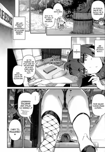 Page 4 of Last Summer 3 - preview thumbnail