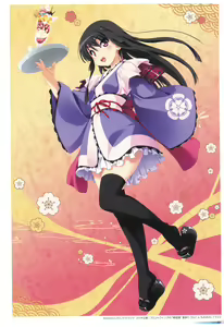 Page 15 of Sengoku Tenshi Djibril Official Fanbook - preview thumbnail