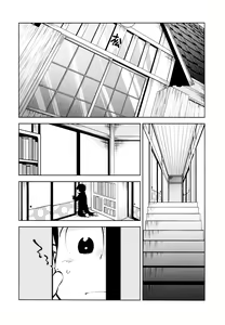 Page 2 of Chotto Abunai Time Slip - preview thumbnail