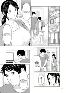 Page 3 of Jitsubo-hen 1 | Справжня мати 1 - preview thumbnail