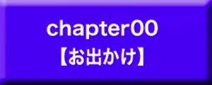 Page 83 of DS[daemon slave]ex なまいき悪魔娘発情露出調教 - preview thumbnail