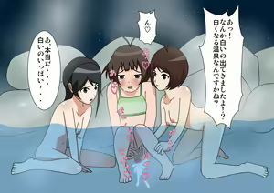 Page 17 of Ganbaru! Idol Otokonoko - preview thumbnail