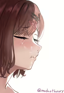 Page 29 of Madaotheory uncensored collection - preview thumbnail