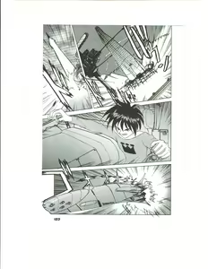 Page 126 of Kyouka Ningen Monogatari: Mad Wang 1160（Enhanced Human Tale: MAD WANG 1160）（Japanese） - preview thumbnail