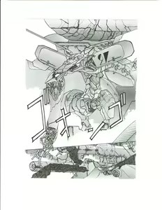 Page 138 of Kyouka Ningen Monogatari: Mad Wang 1160（Enhanced Human Tale: MAD WANG 1160）（Japanese） - preview thumbnail