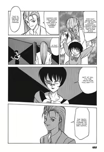 Page 115 of Kyouka Ningen Monogatari: Mad Wang 1160（Enhanced Human Tale: MAD WANG 1160）（English） - preview thumbnail